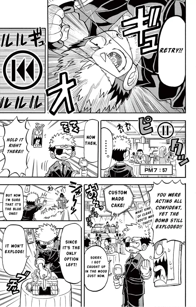 Read Fate Rewinder chapter 3 image 13 on Lezhin