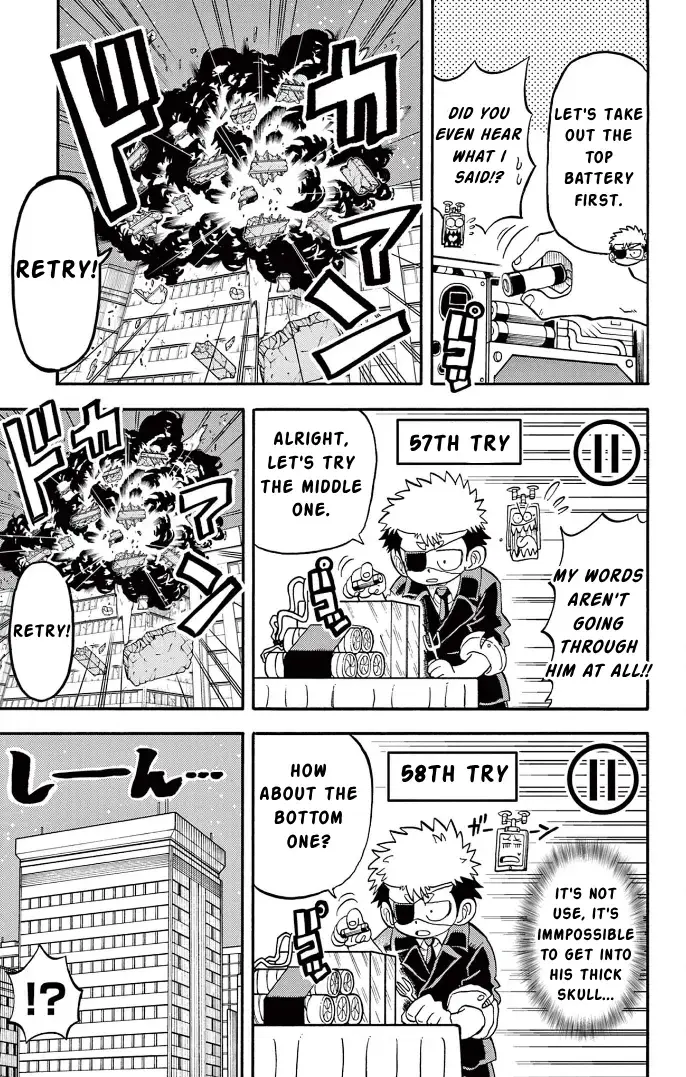 Read Fate Rewinder chapter 3 image 17 on Lezhin