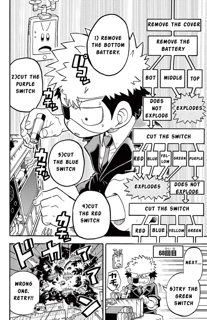 Read Fate Rewinder chapter 3 image 18 on Lezhin