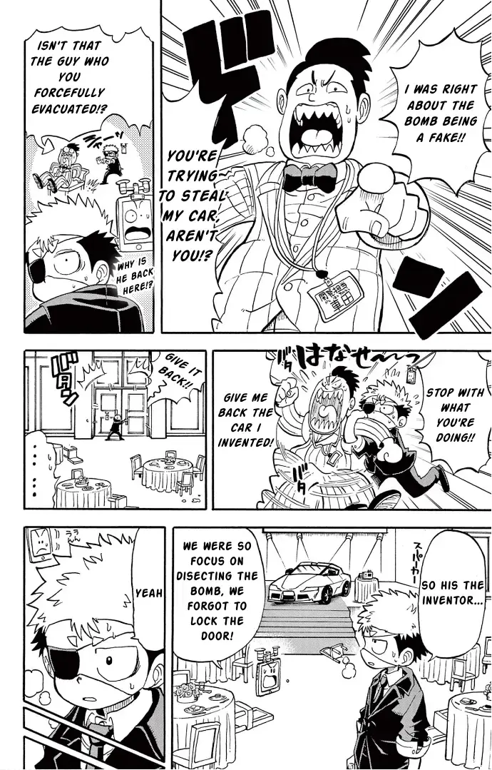 Read Fate Rewinder chapter 3 image 20 on Lezhin