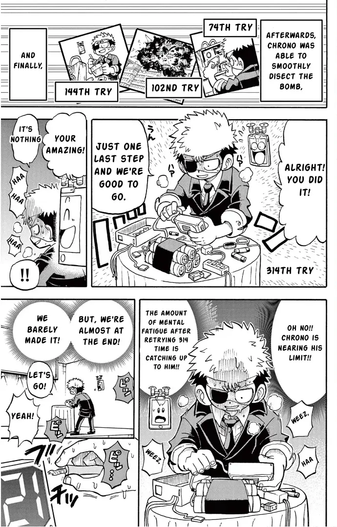 Read Fate Rewinder chapter 3 image 21 on Lezhin