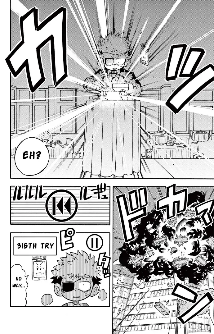 Read Fate Rewinder chapter 3 image 22 on Lezhin
