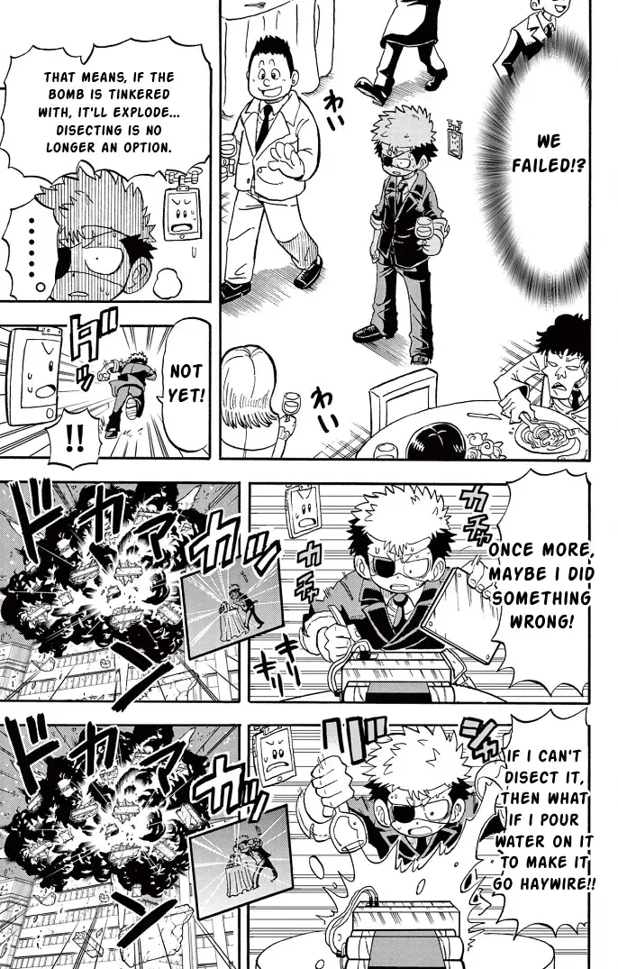 Read Fate Rewinder chapter 3 image 23 on Lezhin