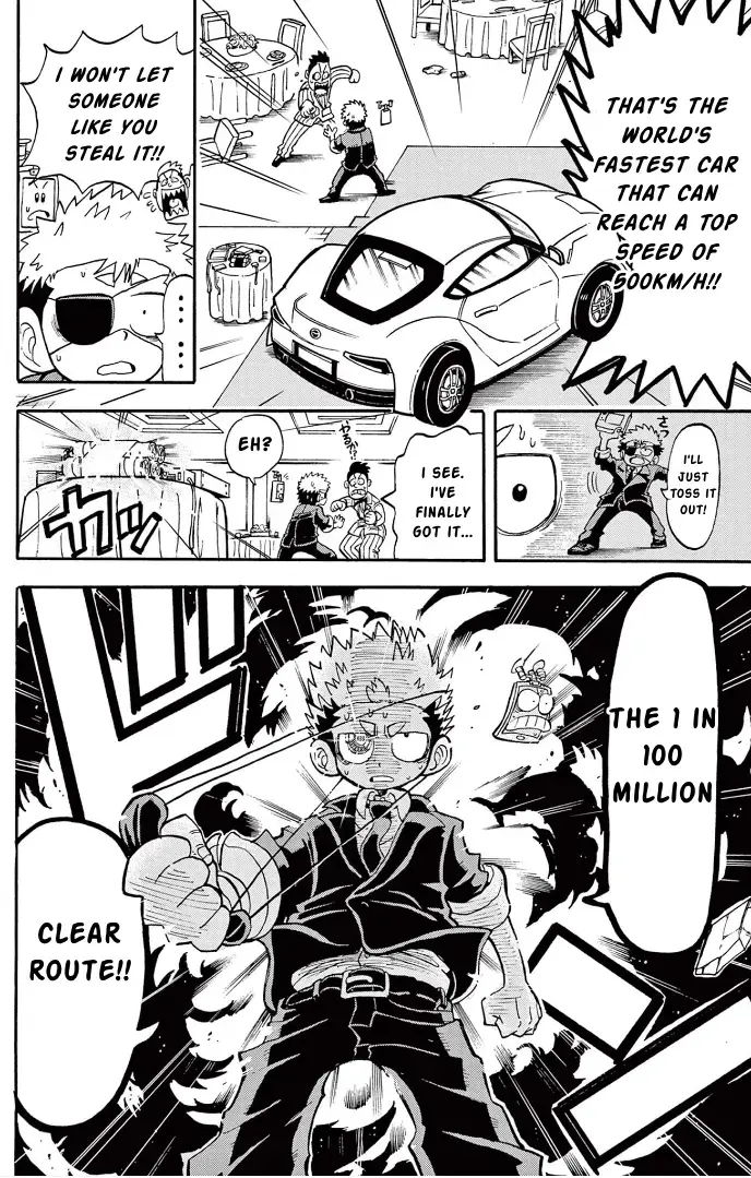 Read Fate Rewinder chapter 3 image 26 on Lezhin