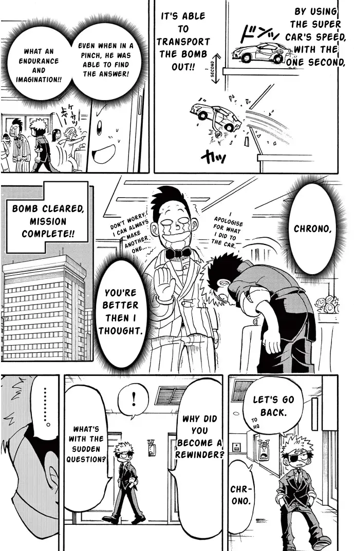Read Fate Rewinder chapter 3 image 30 on Lezhin