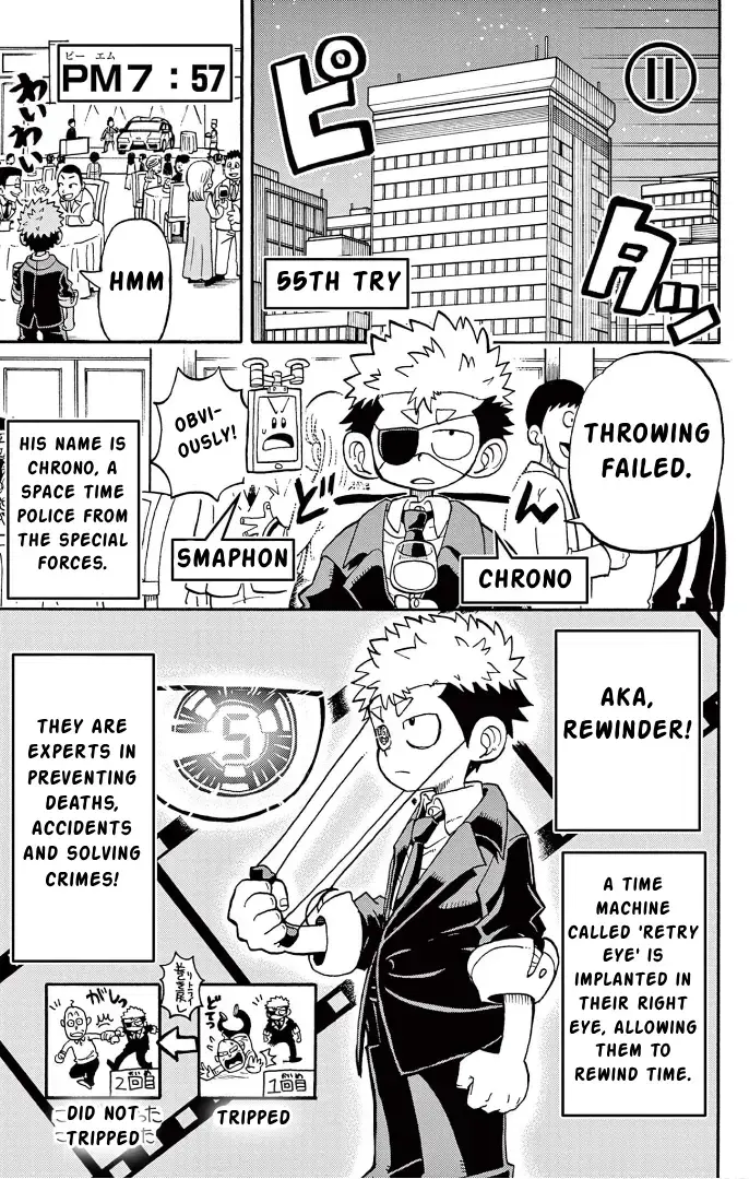 Read Fate Rewinder chapter 3 image 7 on Lezhin