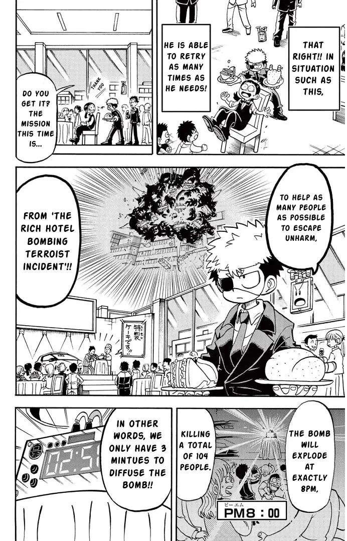 Read Fate Rewinder chapter 3 image 8 on Lezhin