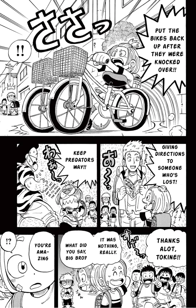 Read Fate Rewinder chapter 4 image 14 on Lezhin