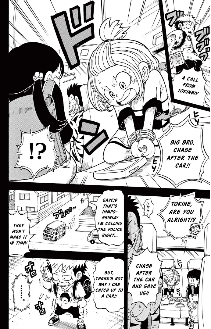 Read Fate Rewinder chapter 4 image 17 on Lezhin