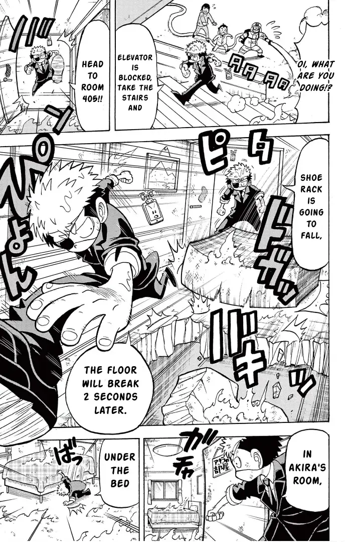 Read Fate Rewinder chapter 4 image 2 on Lezhin