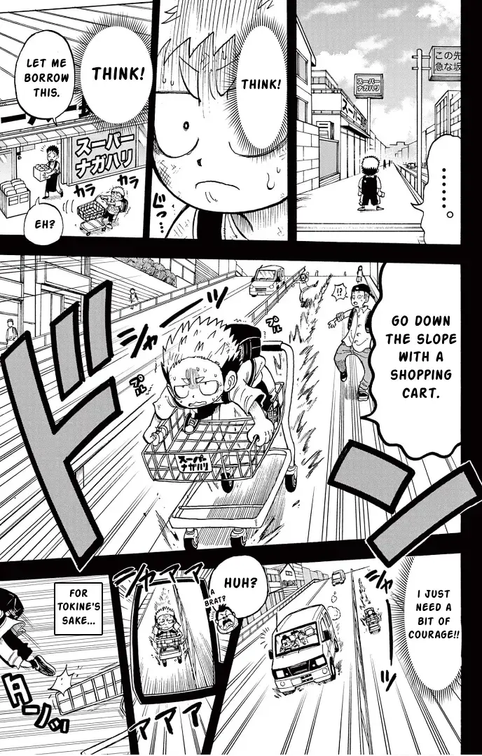 Read Fate Rewinder chapter 4 image 20 on Lezhin