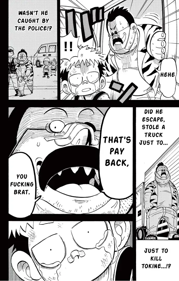 Read Fate Rewinder chapter 4 image 30 on Lezhin