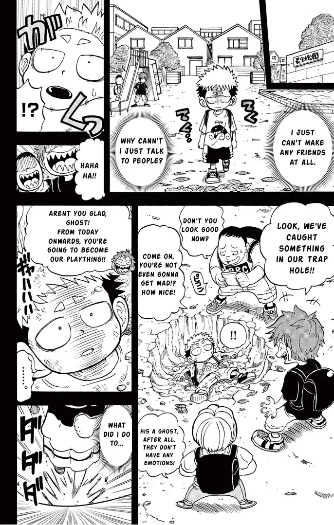 Read Fate Rewinder chapter 4 image 9 on Lezhin