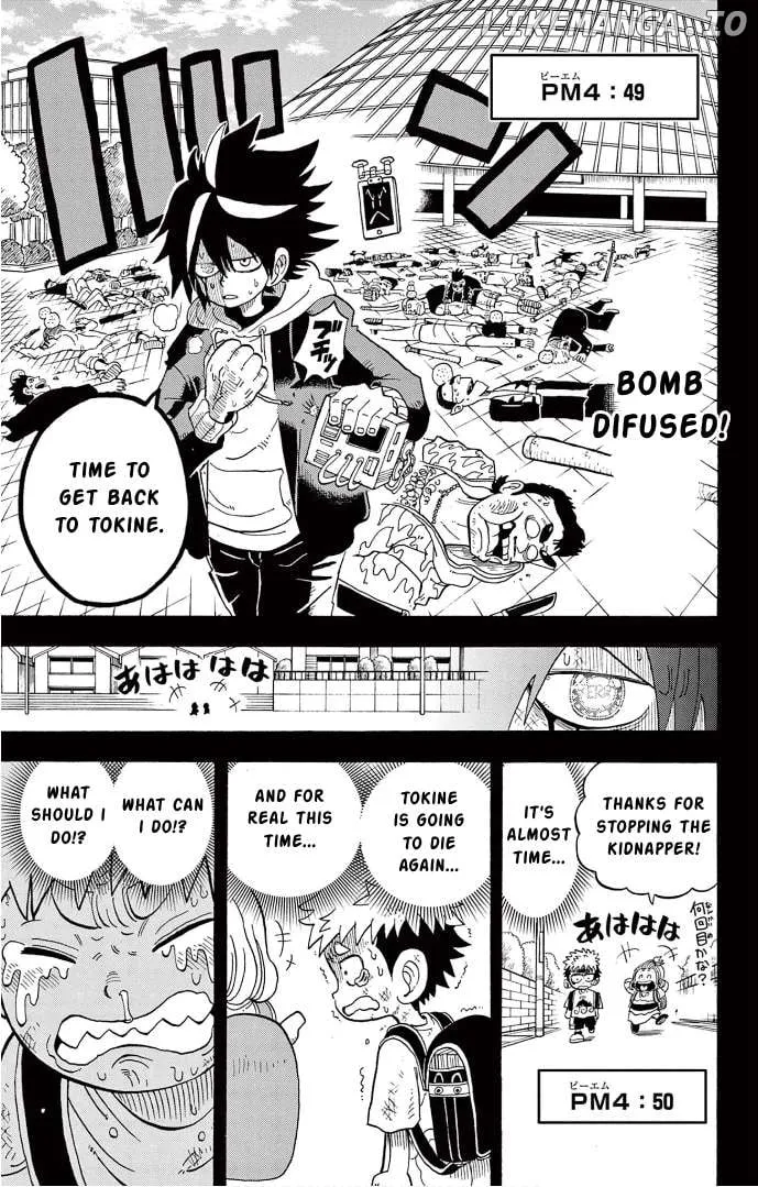 Read Fate Rewinder chapter 6 image 23 on Lezhin