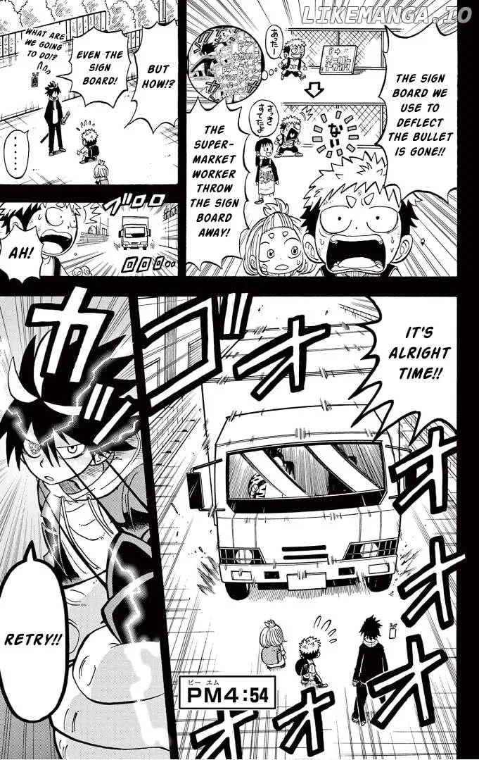 Read Fate Rewinder chapter 6 image 6 on Lezhin