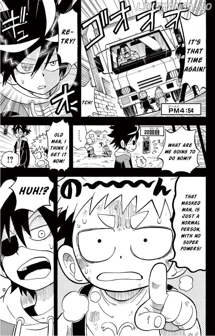 Read Fate Rewinder chapter 6 image 9 on Lezhin