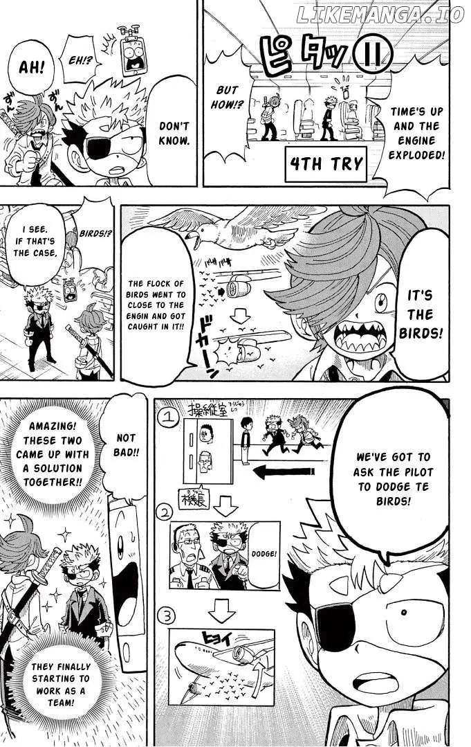 Read Fate Rewinder chapter 7 image 15 on Lezhin