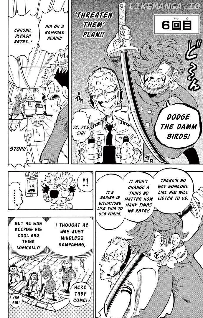 Read Fate Rewinder chapter 7 image 20 on Lezhin