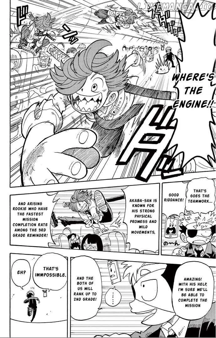 Read Fate Rewinder chapter 7 image 8 on Lezhin