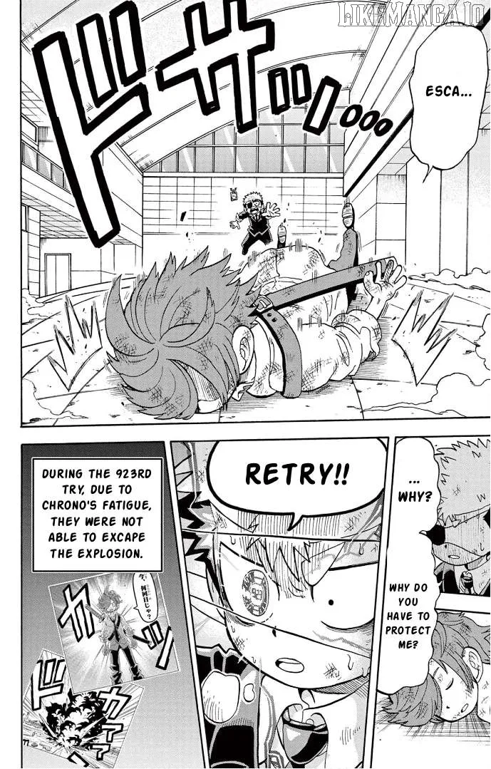 Read Fate Rewinder chapter 9 image 19 on Lezhin