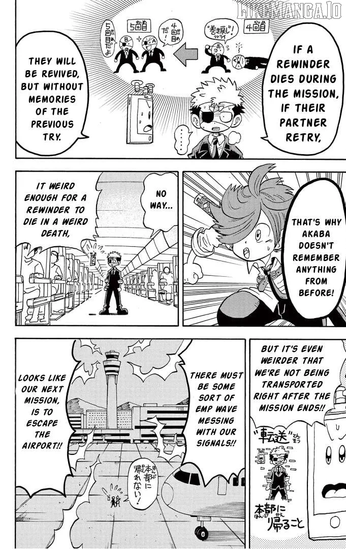Read Fate Rewinder chapter 9 image 5 on Lezhin