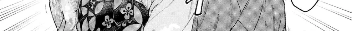 Read Fate/Samurai Remnant chapter 1.1 image 15 on Lezhin