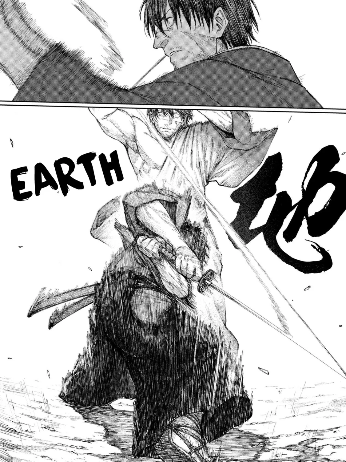 Read Fate/Samurai Remnant chapter 1.1 image 32 on Lezhin