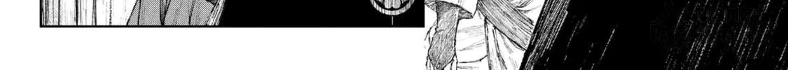 Read Fate/Samurai Remnant chapter 1.1 image 39 on Lezhin