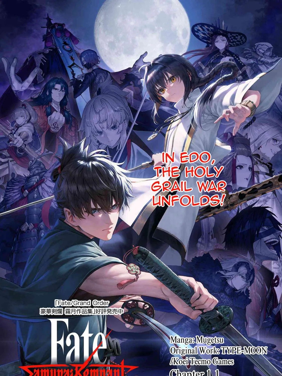 Read Fate/Samurai Remnant chapter 1.1 image 4 on Lezhin