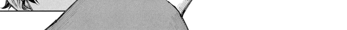 Read Fate/Samurai Remnant chapter 1.1 image 43 on Lezhin