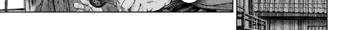 Read Fate/Samurai Remnant chapter 1.1 image 51 on Lezhin
