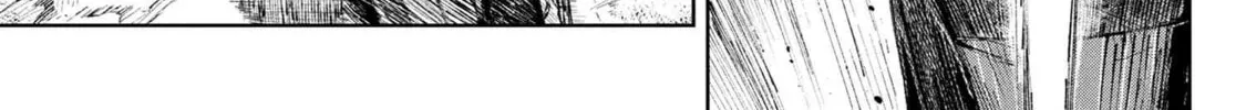 Read Fate/Samurai Remnant chapter 1.1 image 7 on Lezhin