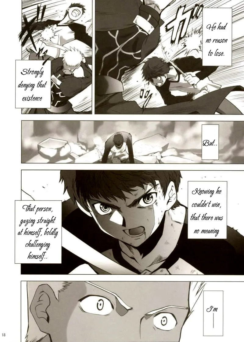 Fate/Stay Night dj - Type Moon Complex S Chapter 1 page 11 - 