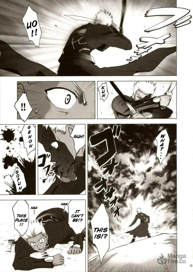 Fate/Stay Night dj - Type Moon Complex S Chapter 1 page 12 - 