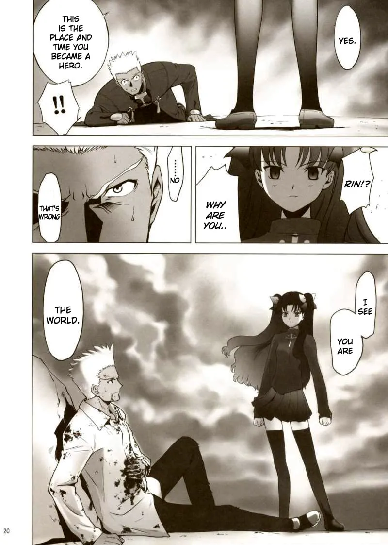 Fate/Stay Night dj - Type Moon Complex S Chapter 1 page 13 - 
