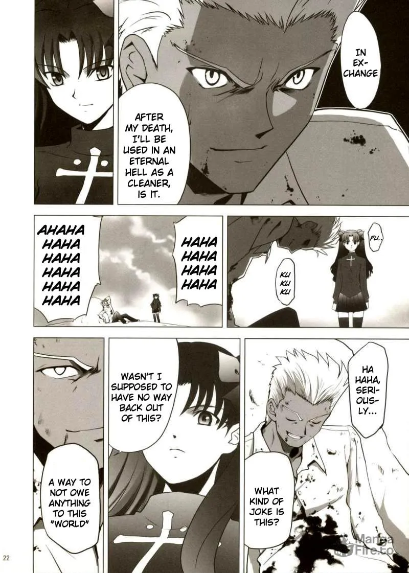 Fate/Stay Night dj - Type Moon Complex S Chapter 1 page 15 - 