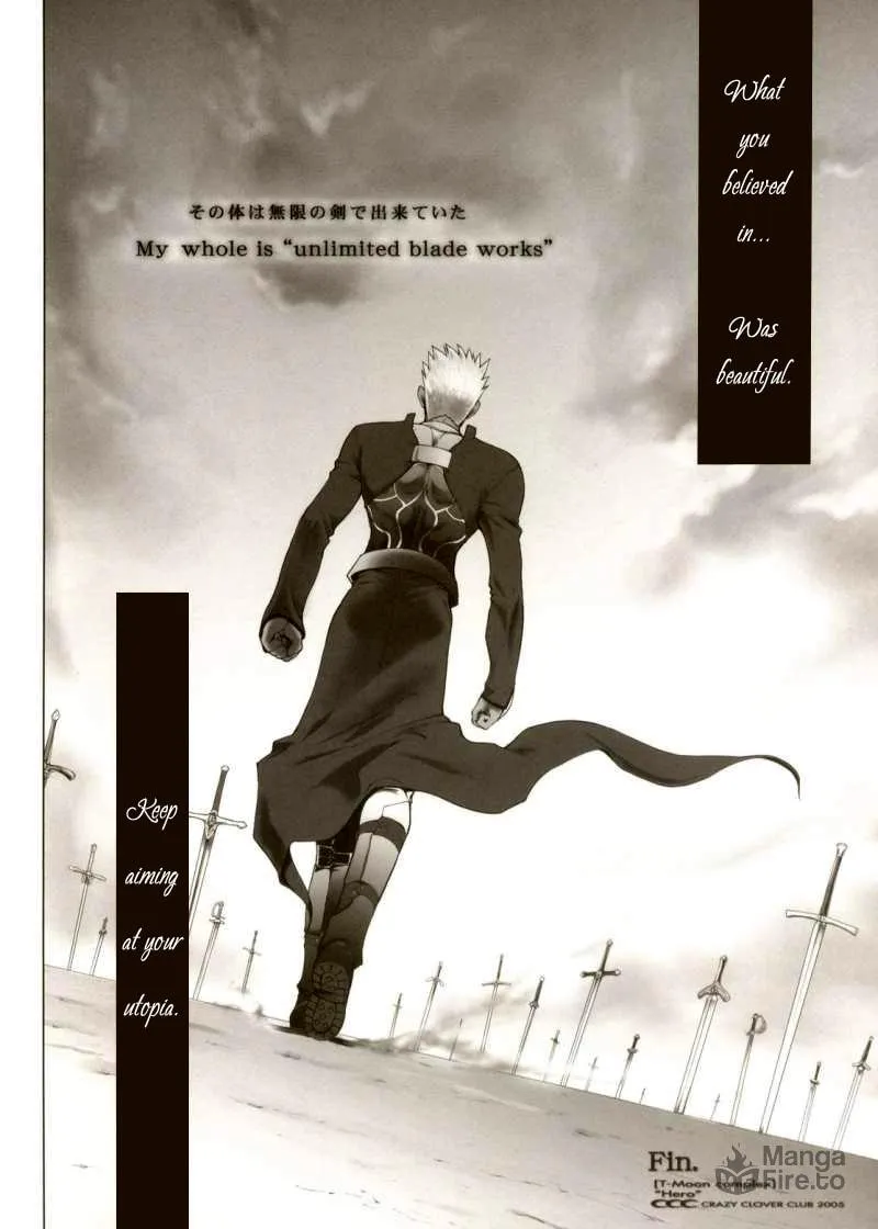 Fate/Stay Night dj - Type Moon Complex S Chapter 1 page 20 - 