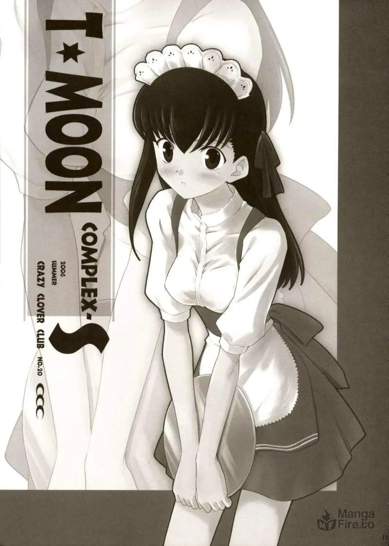 Fate/Stay Night dj - Type Moon Complex S Chapter 1 page 5 - 