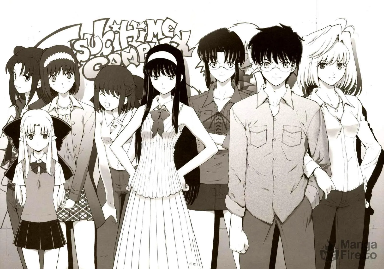 Fate/Stay Night dj - Type Moon Complex S Chapter 1 page 6 - 