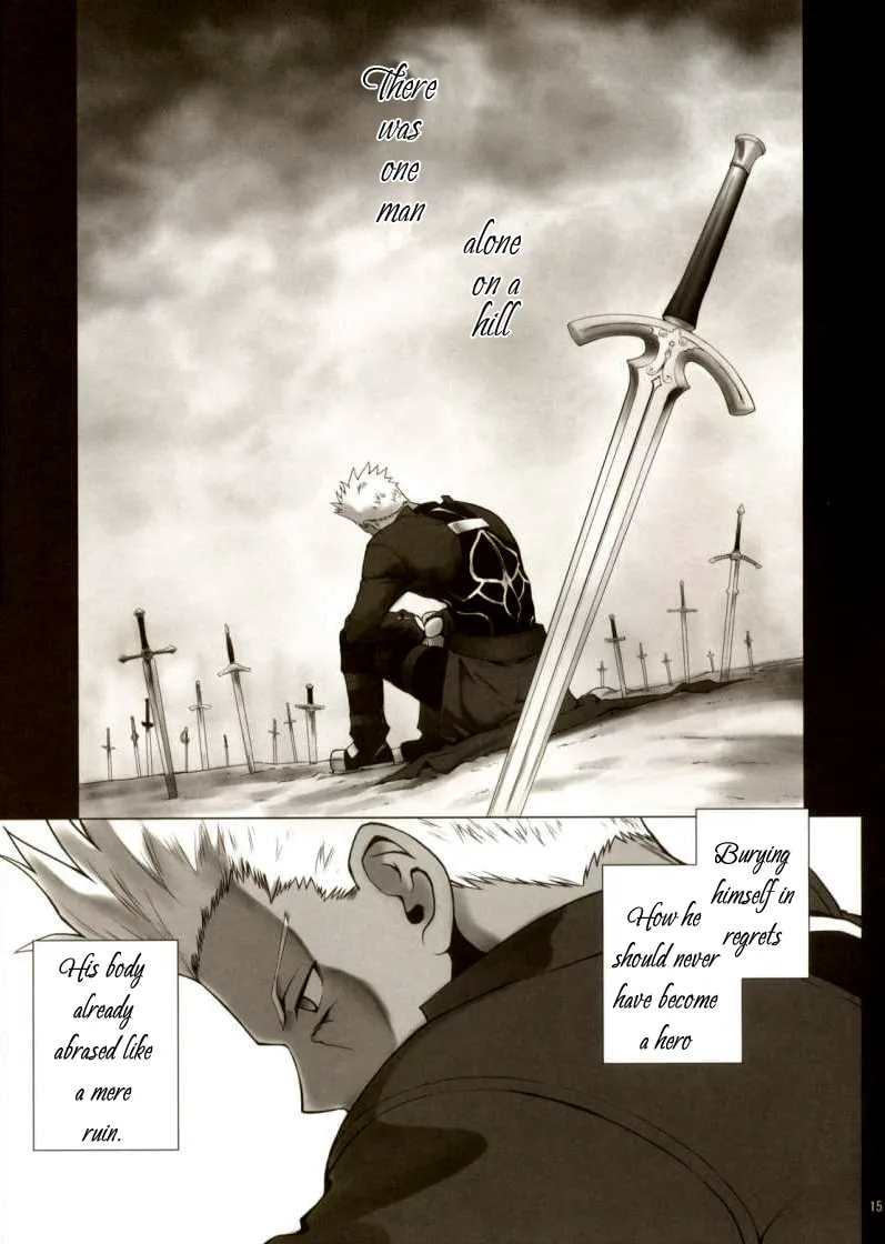 Fate/Stay Night dj - Type Moon Complex S Chapter 1 page 8 - 