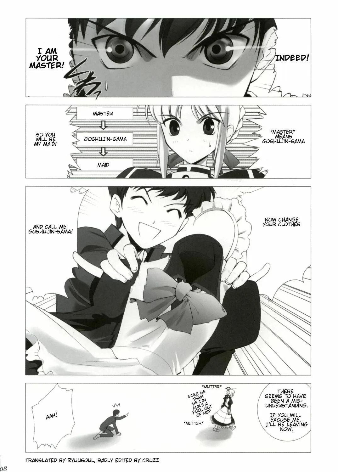 Fate/Stay Night dj - Type Moon Complex S Chapter 2 page 3 - 