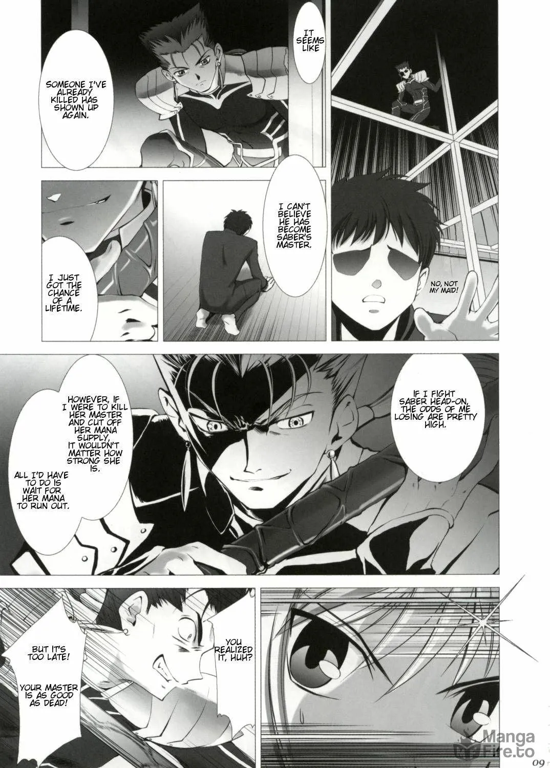 Fate/Stay Night dj - Type Moon Complex S Chapter 2 page 5 - 