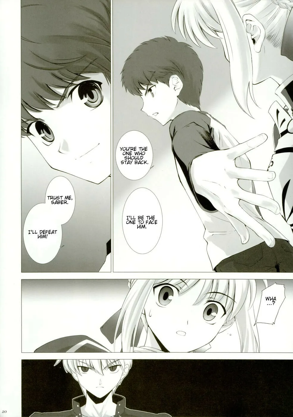 Fate/Stay Night dj - Type Moon Complex S Chapter 3 page 4 - 