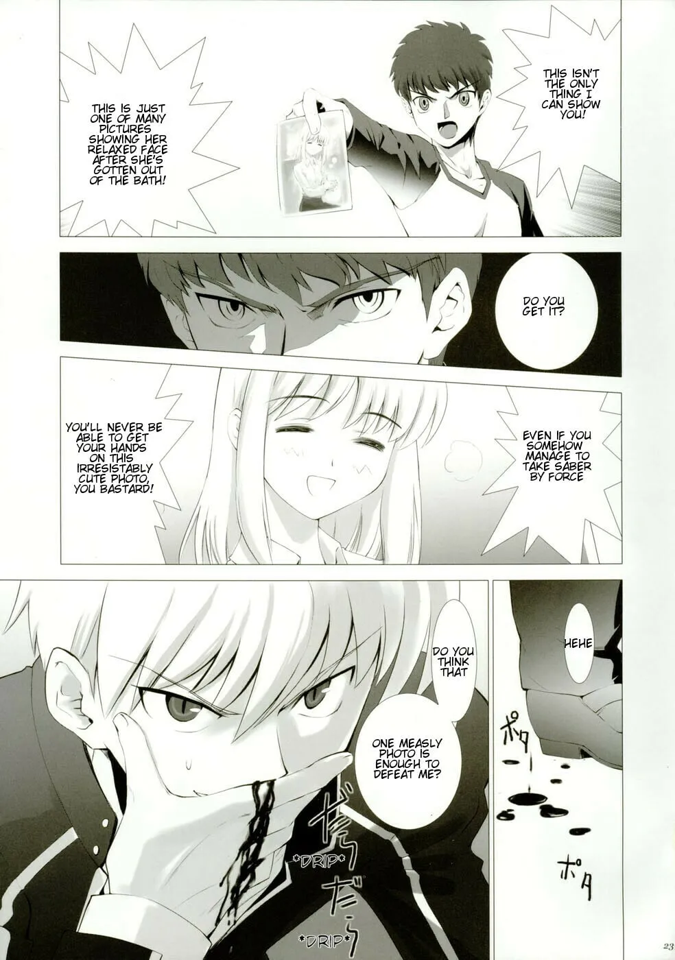 Fate/Stay Night dj - Type Moon Complex S Chapter 3 page 7 - 