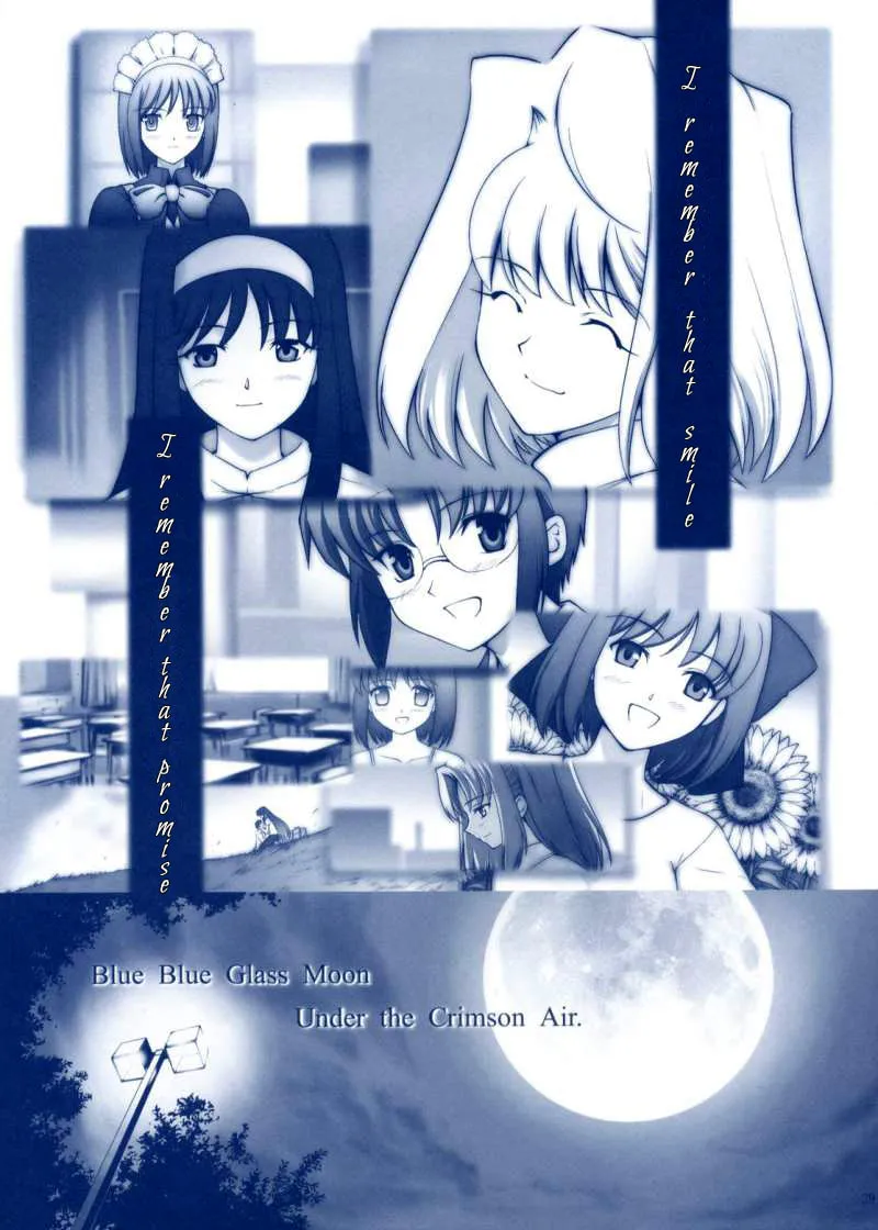 Fate/Stay Night dj - Type Moon Complex S Chapter 4 page 11 - 
