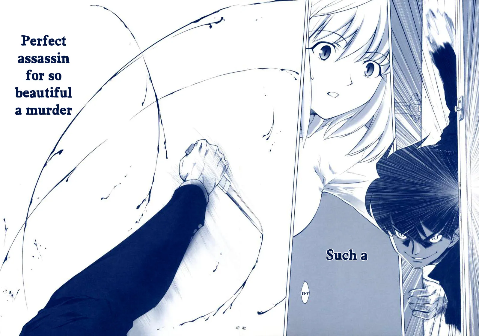 Fate/Stay Night dj - Type Moon Complex S Chapter 4 page 14 - 