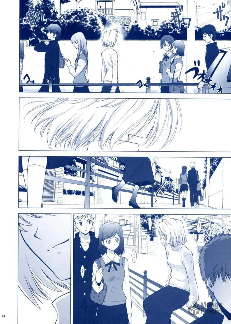 Fate/Stay Night dj - Type Moon Complex S Chapter 4 page 15 - 