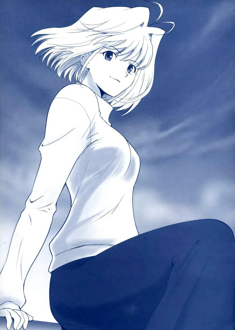 Fate/Stay Night dj - Type Moon Complex S Chapter 4 page 16 - 