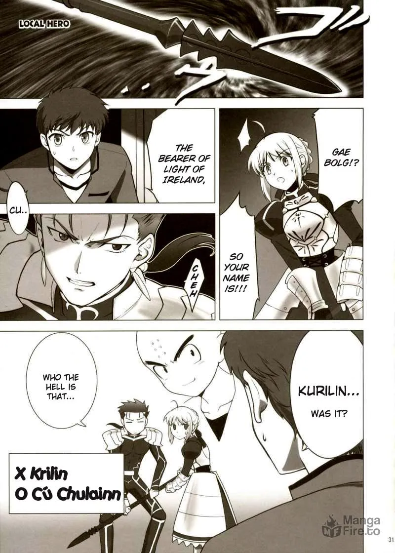 Fate/Stay Night dj - Type Moon Complex S Chapter 4 page 3 - 