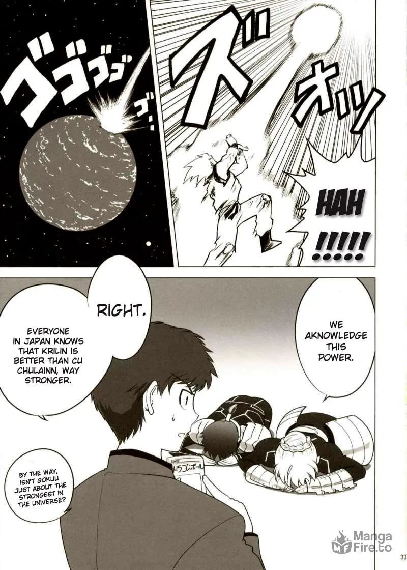 Fate/Stay Night dj - Type Moon Complex S Chapter 4 page 5 - 